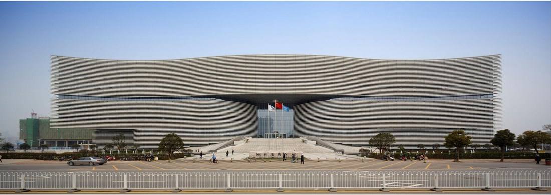 武漢圖書館